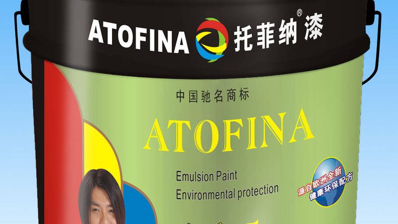 立邦乳胶漆型号选择，关键在于匹配你的需求**