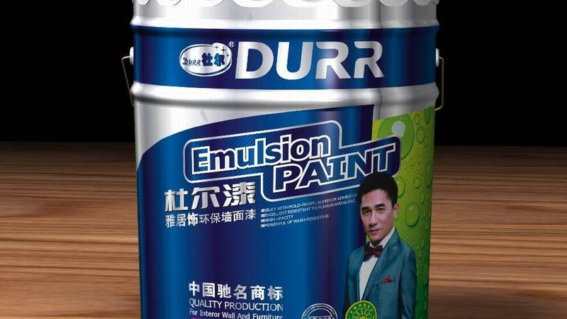 食品车间防腐蚀地坪漆：如何选择性价比高的产品**