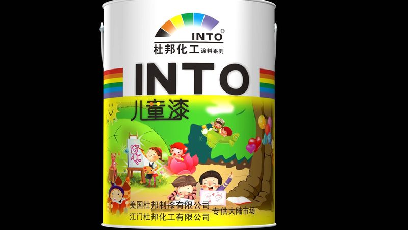 木器漆翻新，厂家直销如何选择？揭秘翻新背后的技术要点**