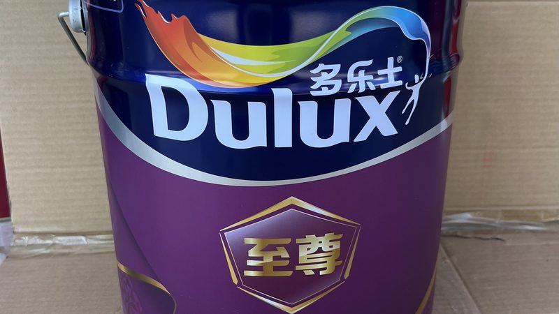 家用地坪漆包工包料，究竟如何计算每平米的成本？**