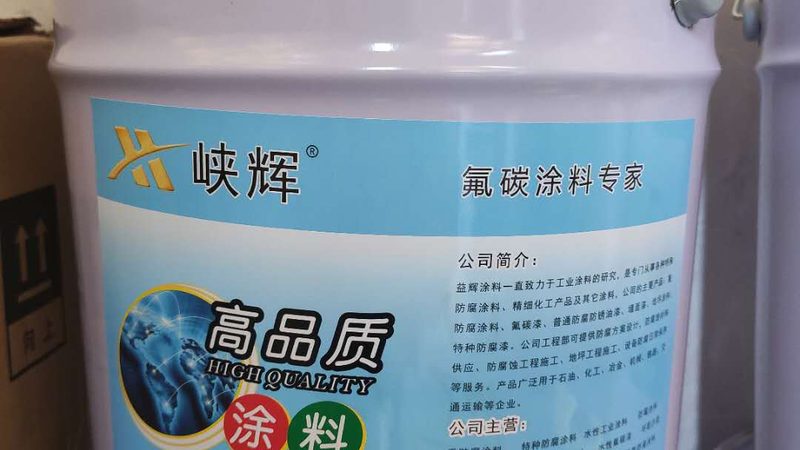 硅藻泥墙面与乳胶漆清洁对比：保养秘诀大公开**