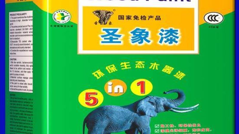 旧房翻新乳胶漆刷几遍合适