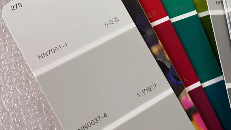 水性防水涂料与油性防水涂料的粘接力对比解析